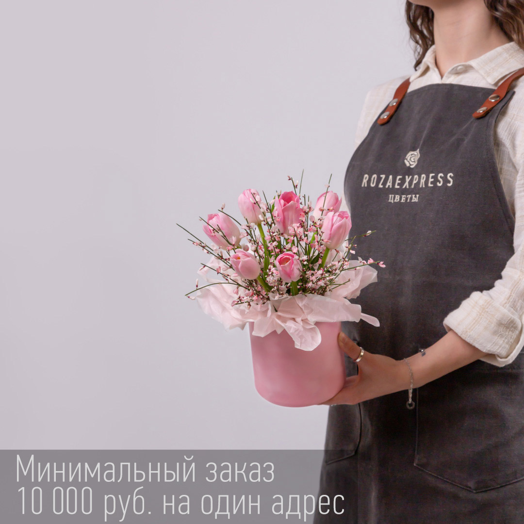 заказать букет Корпоративный 14