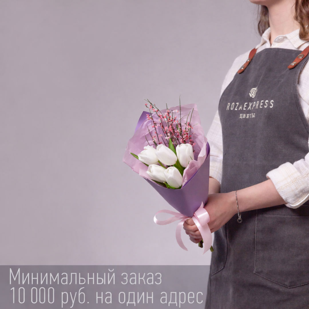 заказать букет Корпоративный 1