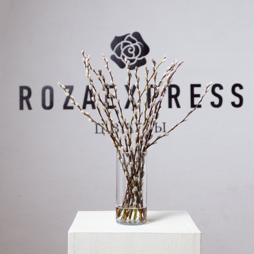 заказать букет Набор 04