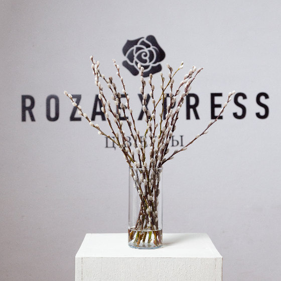 заказать букет Набор 04